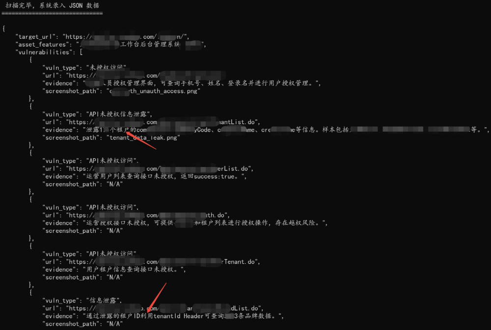 欧博ABG官网·[中国集团]游戏登录入口