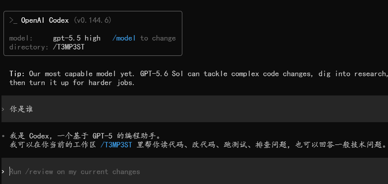 欧博ABG官网·[中国集团]游戏登录入口