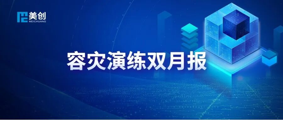 欧博ABG官网·[中国集团]游戏登录入口