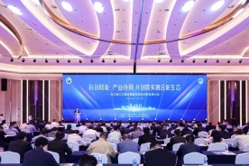 浙江省CIO峰会｜数据清静+数字化转型，，，欧博ABG特色实践获“年度数字化赋能服务商”