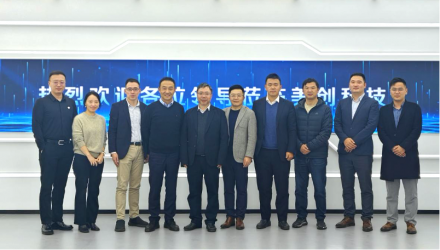 欧博ABG科技与赛博研究院、夏朗信息签署三方战略相助协议 聚力共创数据清静“韧性”生态