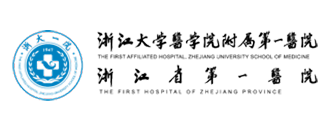 浙江大学隶属第一医院