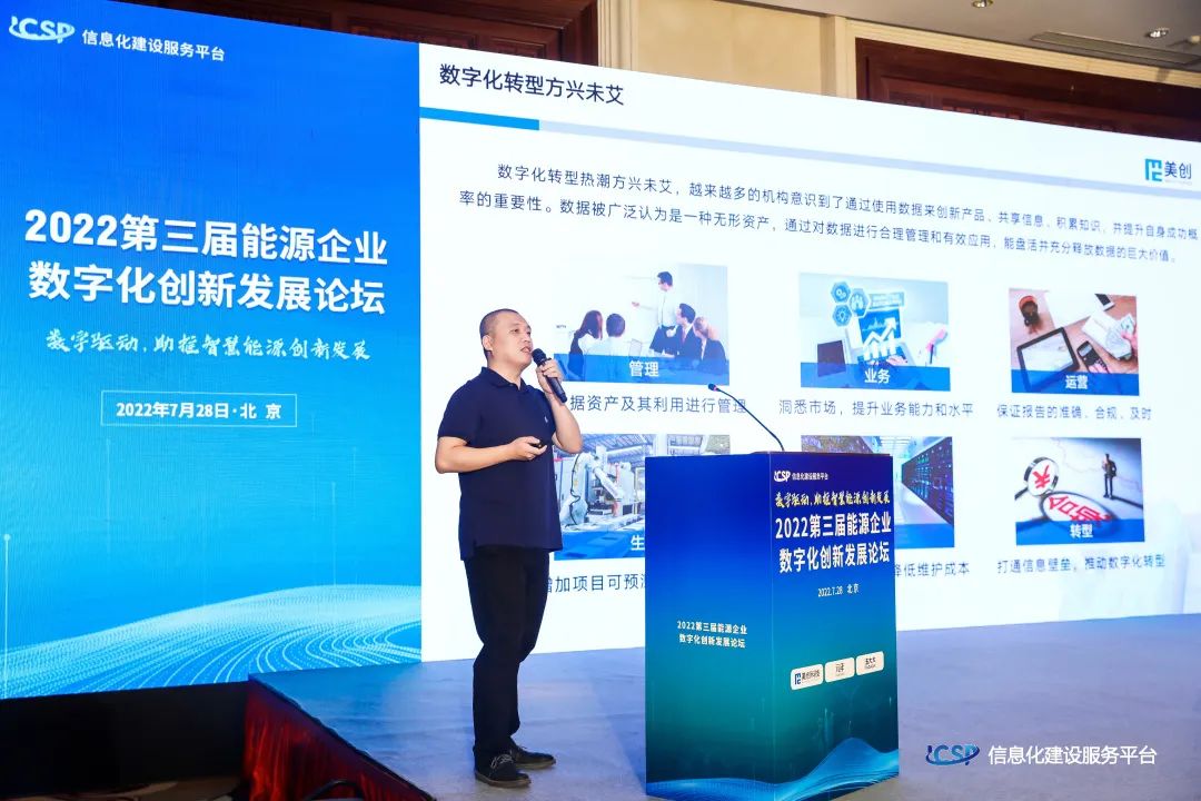 欧博ABG官网·[中国集团]游戏登录入口