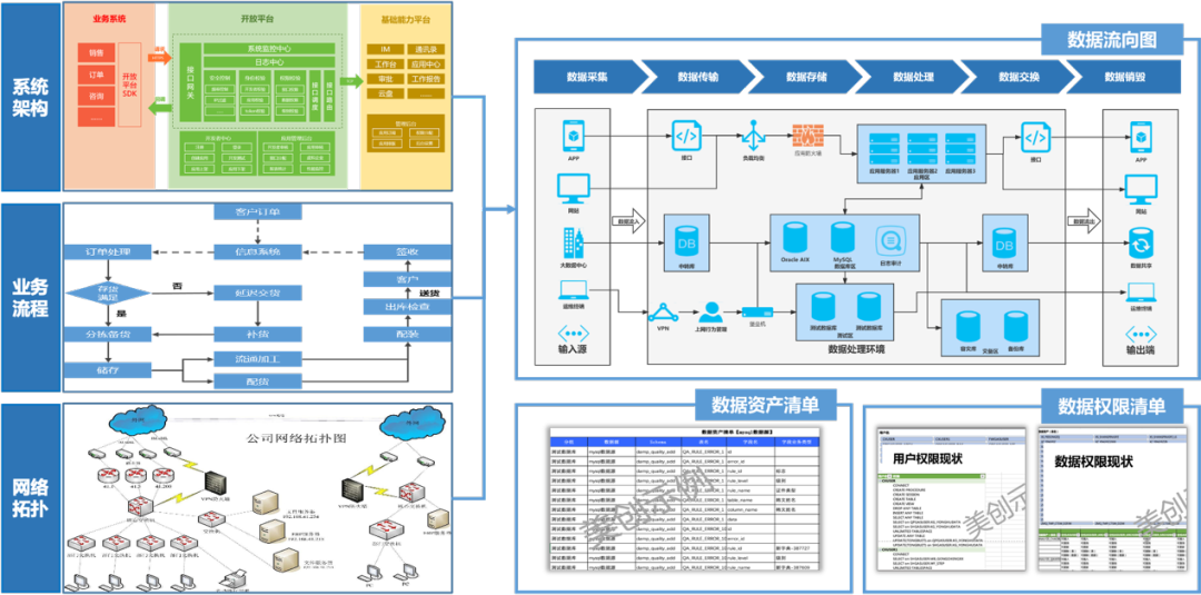 欧博ABG官网·[中国集团]游戏登录入口