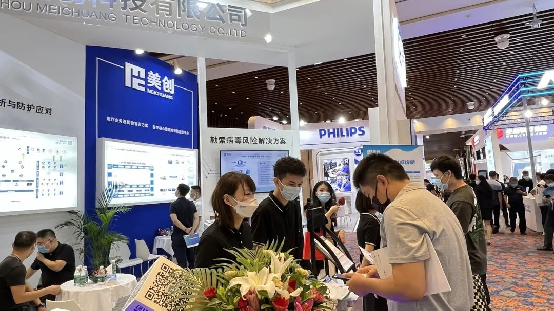 欧博ABG官网·[中国集团]游戏登录入口