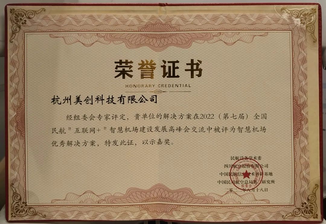 欧博ABG官网·[中国集团]游戏登录入口