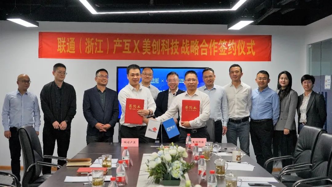 欧博ABG官网·[中国集团]游戏登录入口