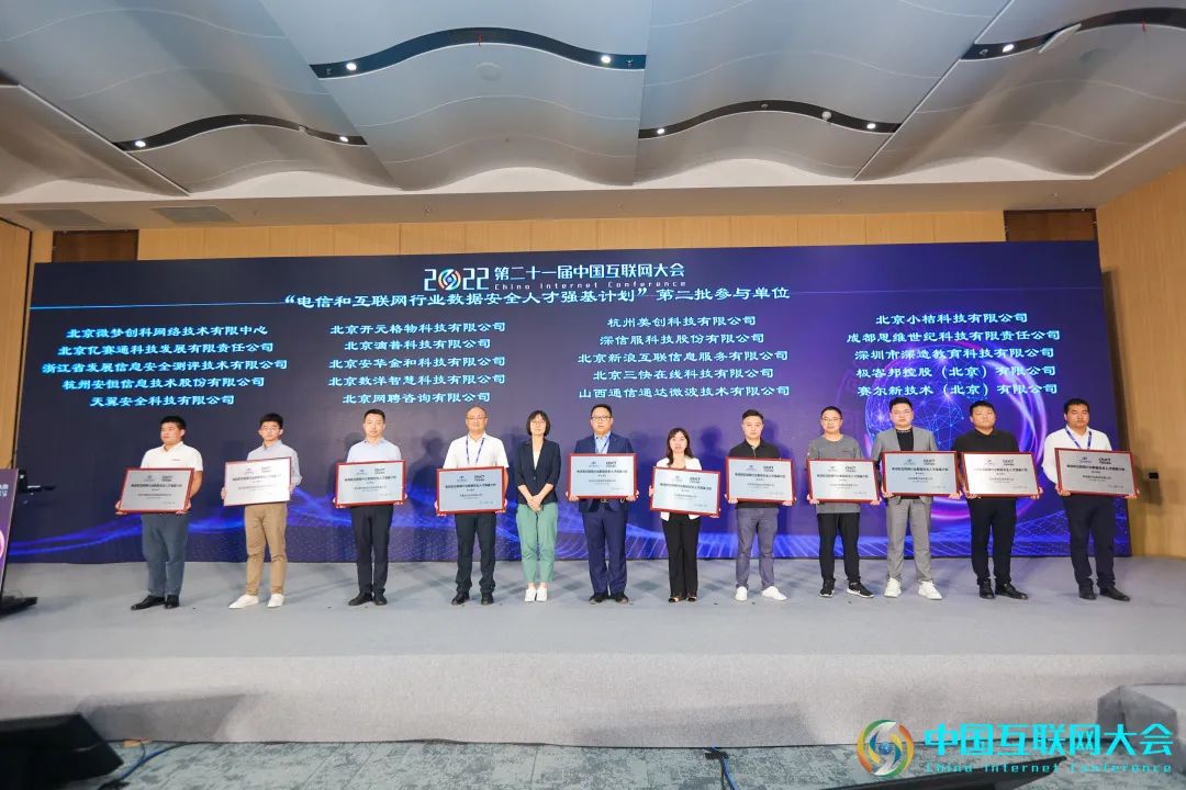 欧博ABG官网·[中国集团]游戏登录入口