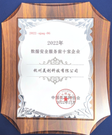 欧博ABG官网·[中国集团]游戏登录入口