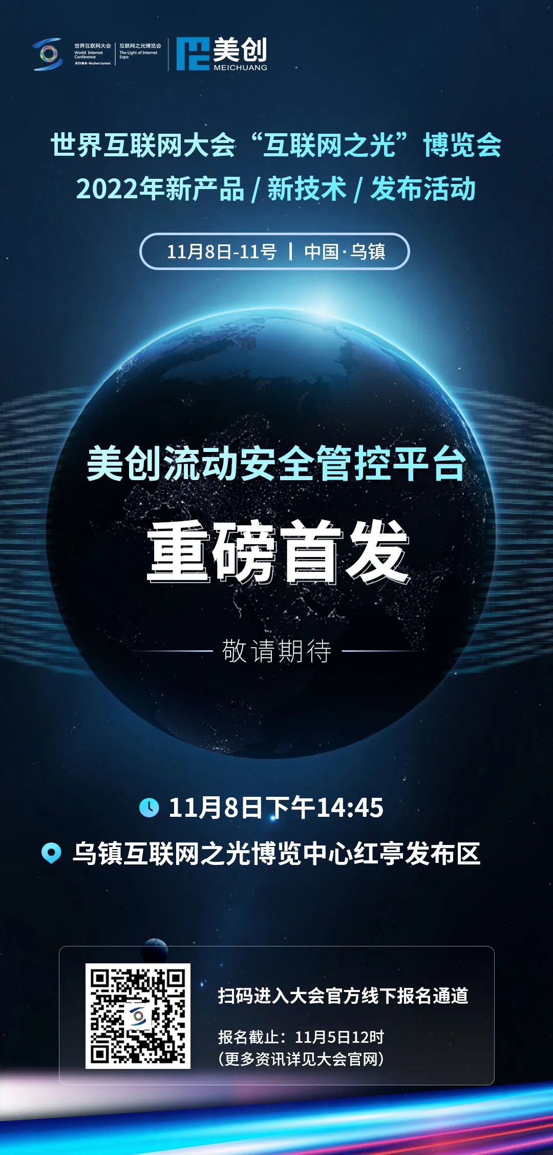 欧博ABG官网·[中国集团]游戏登录入口