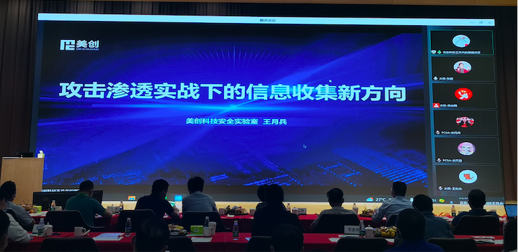 欧博ABG官网·[中国集团]游戏登录入口