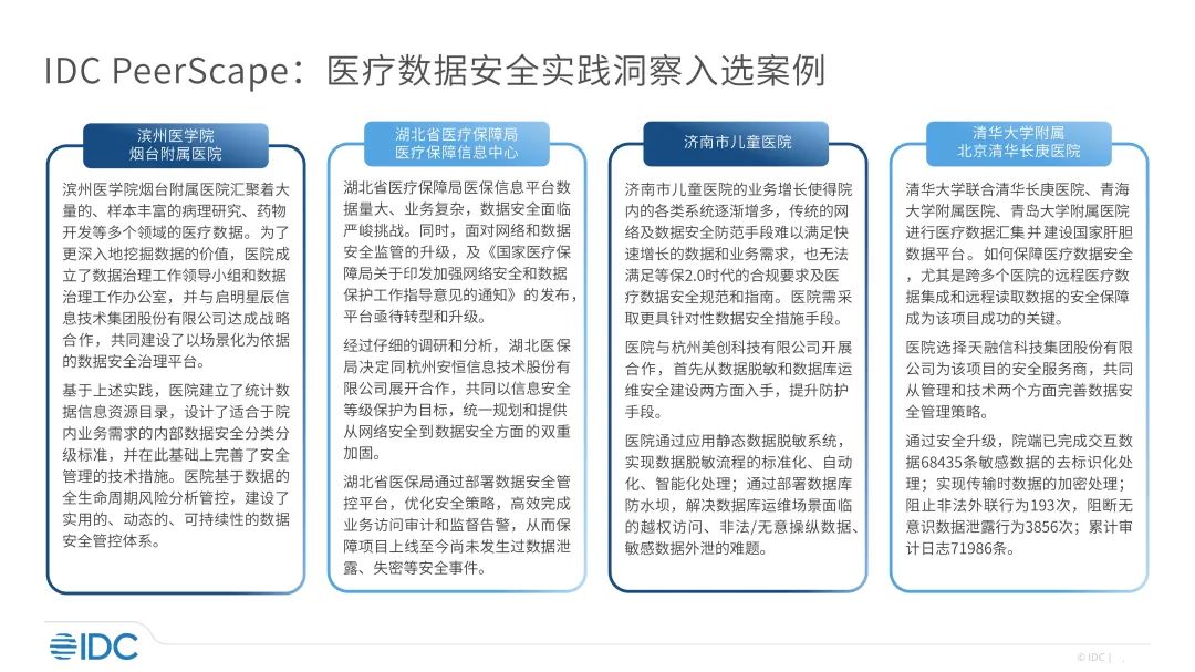 欧博ABG官网·[中国集团]游戏登录入口