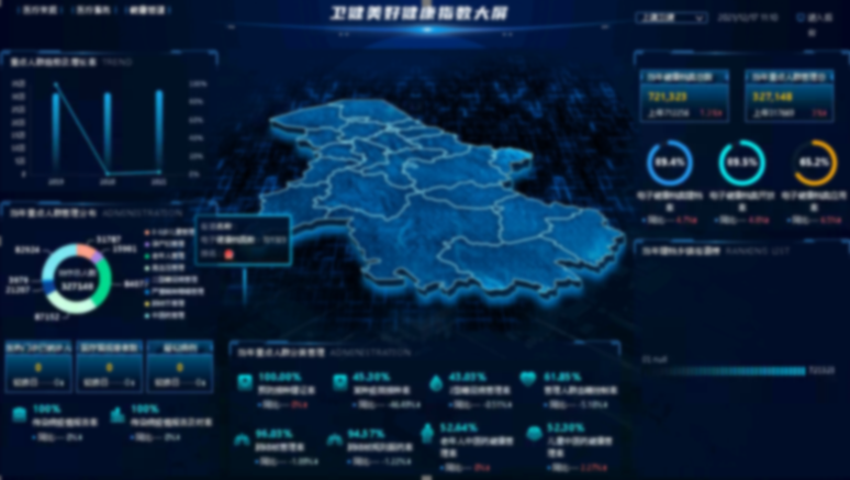 欧博ABG官网·[中国集团]游戏登录入口