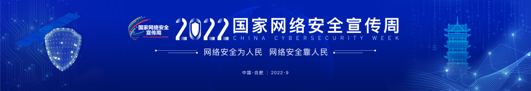欧博ABG官网·[中国集团]游戏登录入口