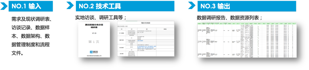 欧博ABG官网·[中国集团]游戏登录入口