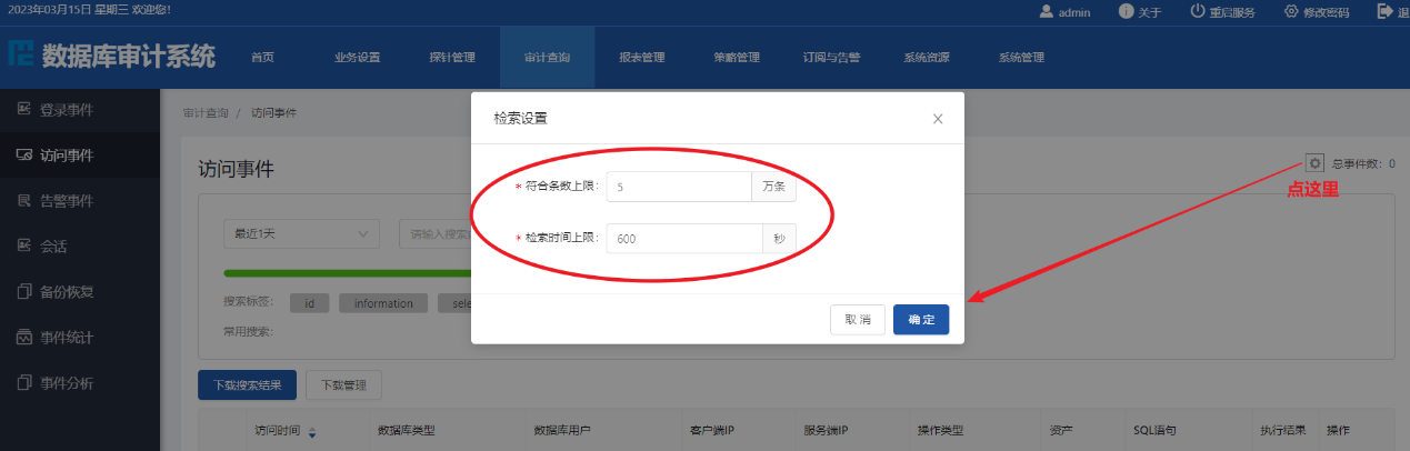 欧博ABG官网·[中国集团]游戏登录入口