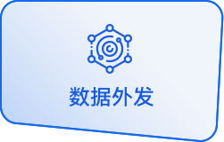 欧博ABG官网·[中国集团]游戏登录入口