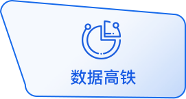 欧博ABG官网·[中国集团]游戏登录入口